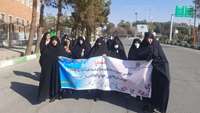 همایش پیاده روی در شهرستان سرخه برگزار شد